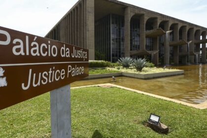 cnu-convoca-712-candidatos-para-preencher-ficha-de-investigacao-social